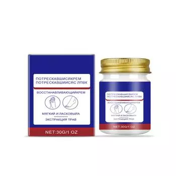 Увлажняющий крем для рук и ног питает потрескавшуюся кожу, ухаживает за пятками, локтями и кожей тела, делая кожу нежной. One Size синий