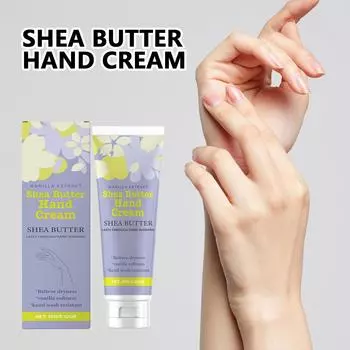 Увлажняющий крем для рук, растительный крем для рук и зимний увлажняющий крем для уменьшения сухости рук и ног. фиолетовый