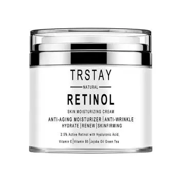 Увлажняющий крем для шеи, отбеливающий, подтягивающий крем для кожи, отбеливающий крем для кожи 5g