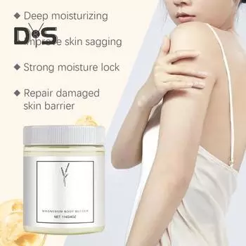 Увлажняющий крем для тела 114 г Увлажняющее масло для тела для глубокого увлажнения Увлажняющий лосьон для тела Повышает эластичность кожи Восстанавливающий лосьон для сухой кожи для всех типов кожи белый