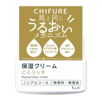 Увлажняющий крем для тела Chifure
