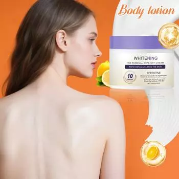 Увлажняющий крем для тела Пилинг Осветляющий крем Осветляющий крем для отбеливания меланина Наносить на ноги, руки, подмышки и спину One Size