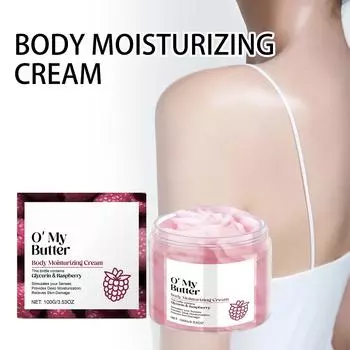 Увлажняющий крем для тела Питательный гель для душа Мягкий очищающий увлажняющий питательный отшелушивающий крем для кожи 100 г розовый