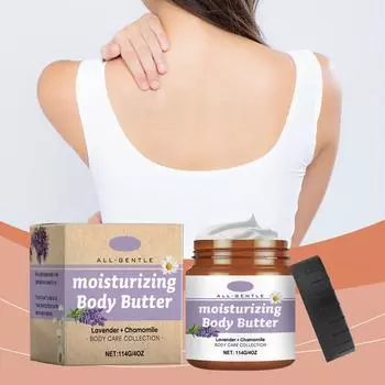 Увлажняющий крем для тела с лавандой и ромашкой для увлажнения и питания всего тела, кожи фиолетовый