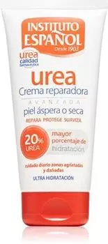 увлажняющий крем для тела TU прозрачный