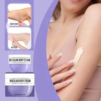 Увлажняющий крем для тела Уход за кожей Увлажняющий лифтинг Укрепляющий формирующий крем для тела для повышения эластичности кожи фиолетовый