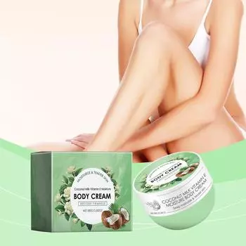 Увлажняющий крем для тела, увлажняющий, осветляющий, укрепляющий, увлажняющий, увлажняющий крем для тела