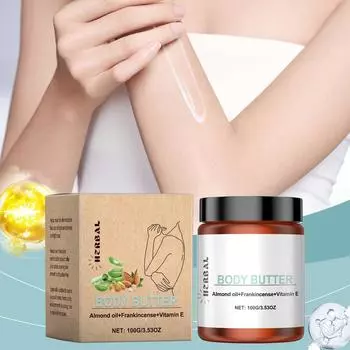 Увлажняющий крем для тела, увлажняющий, увлажняющий, нежирный увлажняющий крем для тела, уход за кожей осенью и зимой