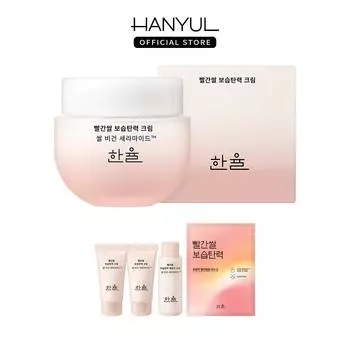 Увлажняющий крем для упругости кожи с красным рисом 55 мл