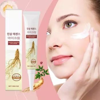 Увлажняющий крем для век Ежедневный увлажняющий уход за кожей Увлажняющий крем для век Увлажняющий фиксирующий увлажняющий питательный крем для век