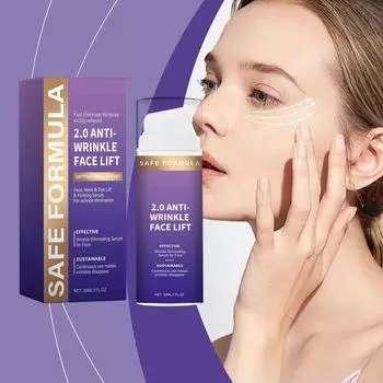 Увлажняющий крем для век, нежный уход за кожей вокруг глаз, для улучшения сухой, увлажняющий и питательный крем для массажа 30 мл One Size