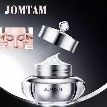 Увлажняющий крем для век Питательный Осветляющий Нежный уход за кожей вокруг глаз 10g