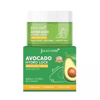 Увлажняющий крем Jula s Herb Avocado Hydro Lock, восстанавливающий баланс и освежающий здоровье кожи, 48 г. 48 g.