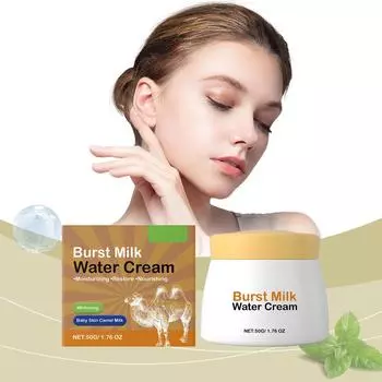 Увлажняющий крем Нежный увлажняющий и питательный крем для ежедневного ухода за кожей лица Увлажняющий крем