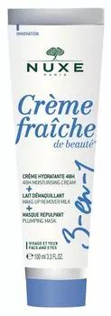 Увлажняющий крем Nuxe Creme Fraiche 100 мл