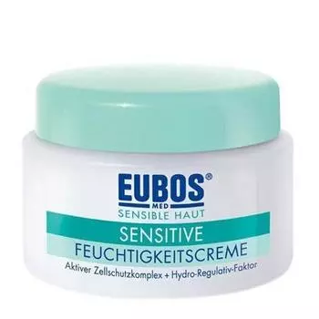 Увлажняющий крем Oibos Sensitive 50 мл