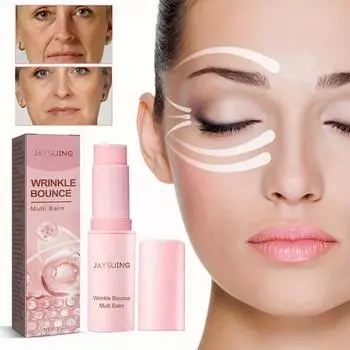 Увлажняющий крем против морщин, питает кожу, уменьшает тонкие линии, осветляет кожу, эссенциальный крем для ухода за кожей тела 3g