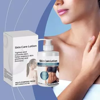 Увлажняющий крем против морщин увлажняет и питает кожу, уменьшает мелкие морщины, подтягивает и делает кожу более яркой. One Size