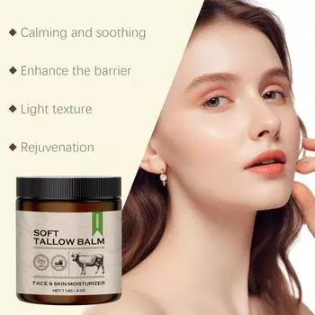 Увлажняющий крем с говядиной. Мягкий увлажняющий и укрепляющий кожу крем для ежедневного массажа и ухода за телом. One Size