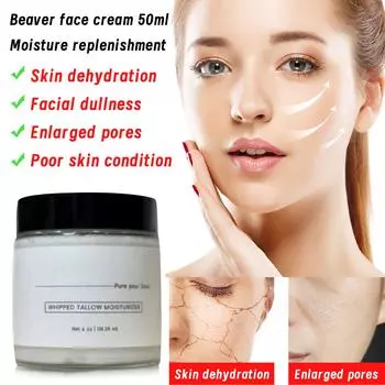 Увлажняющий крем с говяжьим жиром Питает кожу Смазывает кожу Крем для лица белый