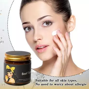 Увлажняющий крем с говяжьим жиром увлажняет и освежает кожу 100 мл One Size чёрный