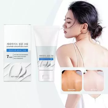 Увлажняющий крем с керамидами глубоко увлажняет кожу, защищает кожный барьер и улучшает текстуру кожи. белый