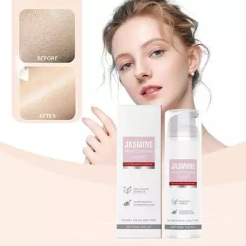 Увлажняющий крем с коллагеном и экстрактом жасмина. Увлажняющий, питательный, против глубоких морщин, осветляющий, фиксирующий, увлажняющий. One Size белый