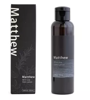Увлажняющий крем со стволовыми клетками человека Matthew 150 мл All-in-one 4-in-1 [лосьон, сыворотка, эмульсия, крем]