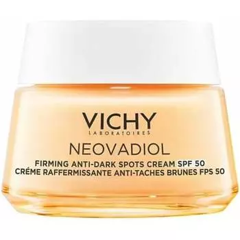 Увлажняющий крем VICHY Neovadiol 50 мл