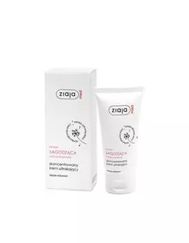 Увлажняющий крем Ziaja Ultra Soothing Concentrated 50 мл