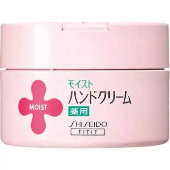 Увлажняющий лечебный крем для рук Ur L 120 г