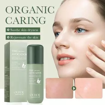 Увлажняющий лосьон 100ml