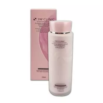 Увлажняющий лосьон-эмульсия для ухода за кожей женщин Корейская косметика 150мл