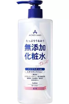 Увлажняющий лосьон Большая емкость 450 мл 450 Acne Lab Medicinal [Квази-лекарство] (лосьон) [Увлажнение] Без добавок (приблизительно дозы)