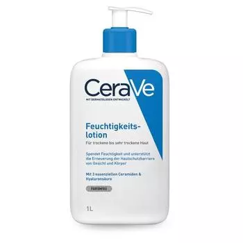 Увлажняющий лосьон Cerave 1л