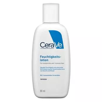 Увлажняющий лосьон Cerave 88 мл