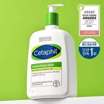 Увлажняющий лосьон Cetaphil 1л Cetaphil Lotion 1L Renewal