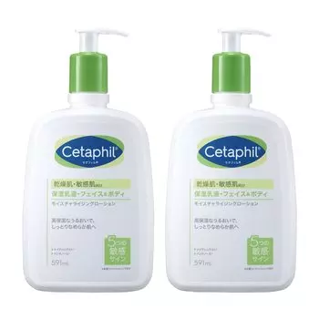Увлажняющий лосьон Cetaphil 591 мл, набор из 2 средств для ухода за кожей лица и тела, лосьон для тела, крем для тела, увлажняющий крем большой емкости для сухой кожи, чувствительной кожи