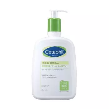 Увлажняющий лосьон Cetaphil 591 мл Уход за кожей лица и тела Лосьон для тела Крем для тела Увлажняющий крем большой емкости Для сухой кожи Для чувствительной кожи Гипоаллергенный