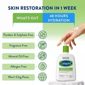 Увлажняющий лосьон Cetaphil для лица и тела, для нормальной и сухой кожи, 500 мл