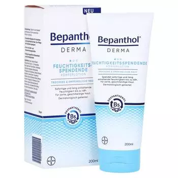 Увлажняющий лосьон для тела Bepantol Derma 200 мл