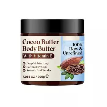 Увлажняющий лосьон для тела Coffee Body Lotion VE омолаживает и осветляет кожу One Size