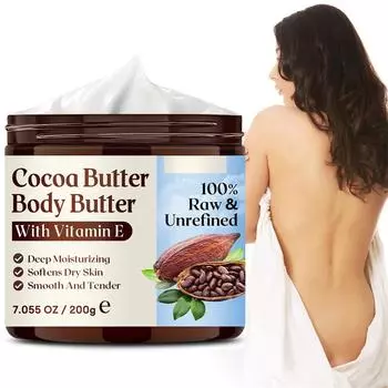 Увлажняющий лосьон для тела Coffee Body Lotion VE омолаживает и осветляет кожу One Size