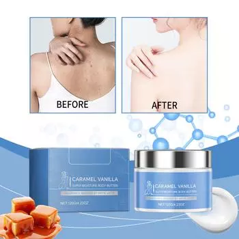 Увлажняющий лосьон для тела «Карамель» Нежный Питательный Увлажняющий Увлажняющий Нежная Кожа One Size