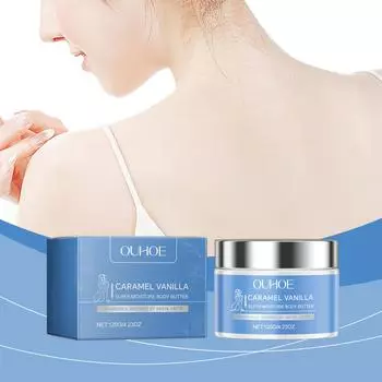 Увлажняющий лосьон для тела с ароматом карамели и ванили. Мягкое питательное увлажнение для сияющей, мягкой кожи. белый