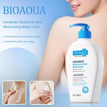 Увлажняющий лосьон для тела с керамидами и гиалуроновой кислотой, глубоко увлажняющий питательный лосьон для тела 400ml