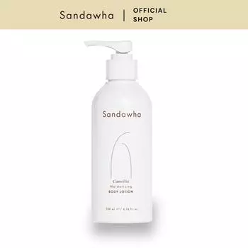 Увлажняющий лосьон для тела SANDAWHA Camellia 200 мл