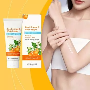 Увлажняющий лосьон для тела увлажняет и питает кожу по всему телу One Size