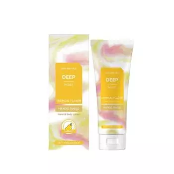 Увлажняющий лосьон для тела Увлажняющий, осветляющий и укрепляющий кожу Мягкий нелипкий лосьон для тела One Size