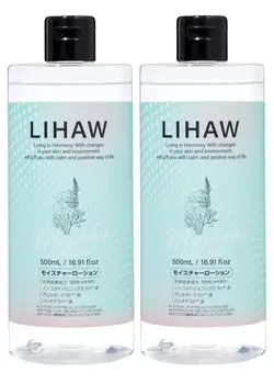 Увлажняющий лосьон LIHAW x большой объем 4 типа экстракта CICA x плотная комбинация керамидов x 2 флакона [Cica (500 мл)]